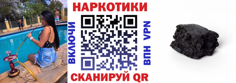 Наркотические вещества Мосальск Канабис  Cocaine  ГАШ  СОЛЬ  Меф 