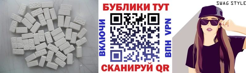 сайты даркнета состав  Мосальск  Ecstasy Philipp Plein 