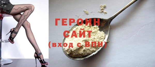 apvp Беломорск