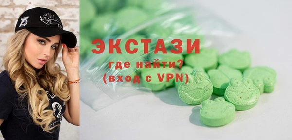 мдпв Балахна
