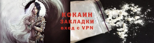 apvp Беломорск