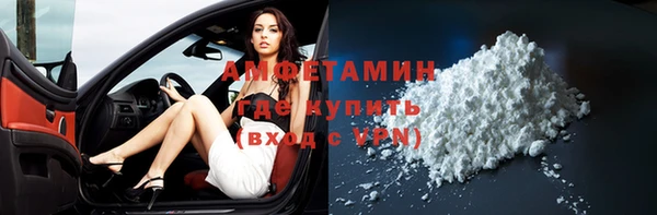 apvp Беломорск