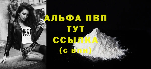 экстази Белоозёрский