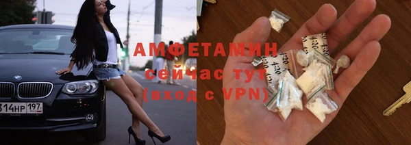 apvp Беломорск