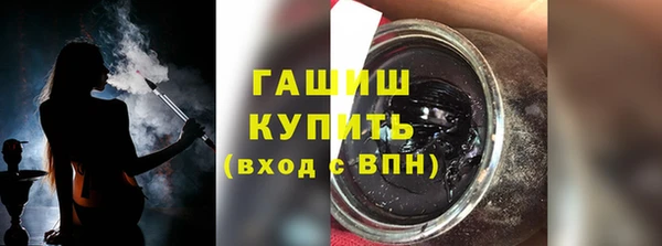 крисы Балабаново