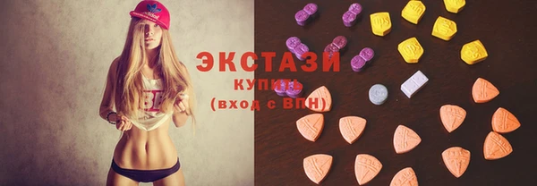 крисы Балабаново