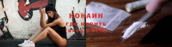 крисы Балабаново