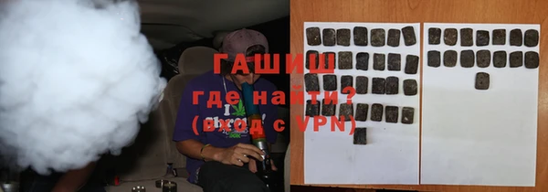 крисы Балабаново