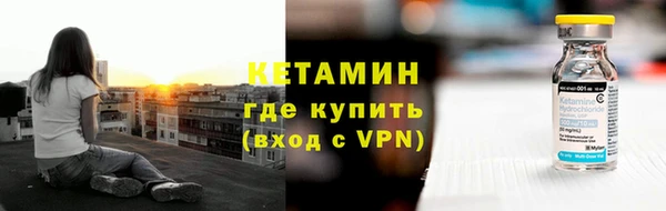 apvp Беломорск