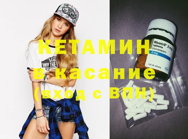 крисы Балабаново