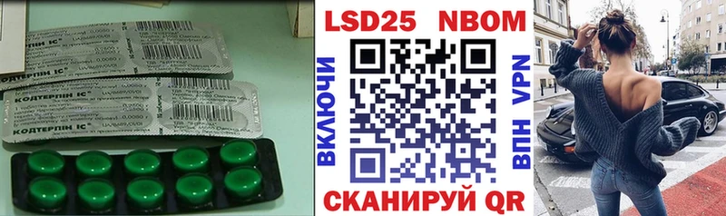 shop формула  что такое наркотик  Мосальск  Лсд 25 экстази ecstasy  гидра ССЫЛКА 