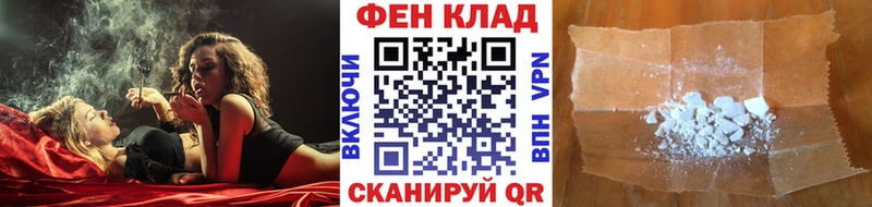 МЕТАМФЕТАМИН Methamphetamine  сколько стоит  Мосальск 